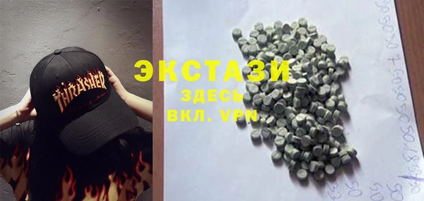 Альфа ПВП Абинск