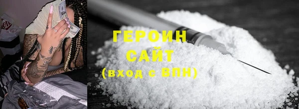 соль ск Аксай