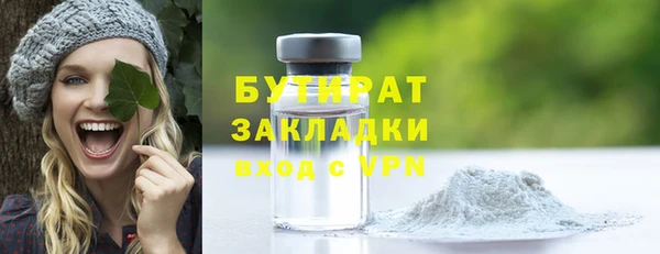 марки lsd Абдулино