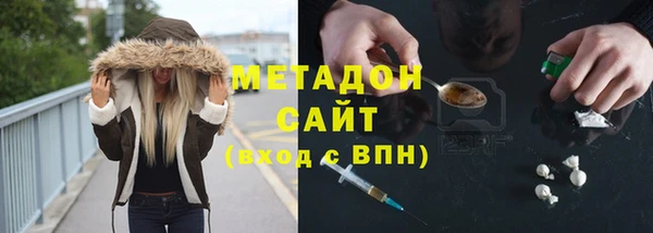 МДПВ Алагир