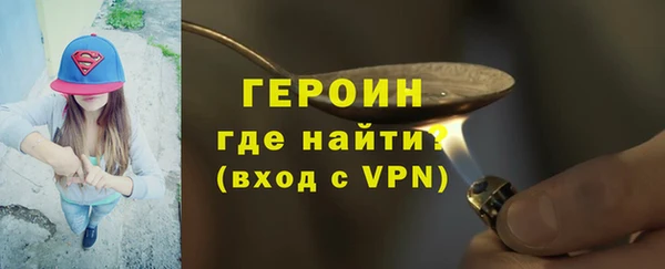 марки lsd Абдулино