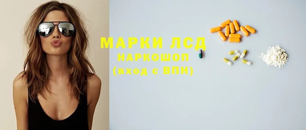 Альфа ПВП Абинск