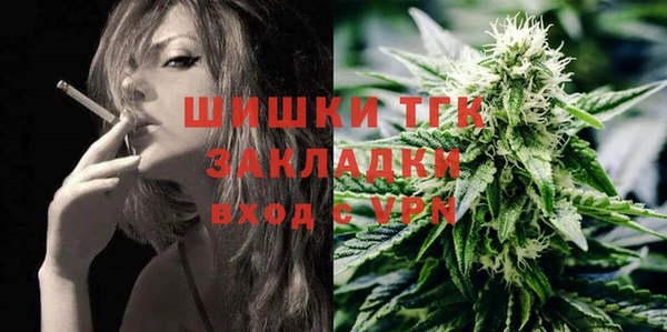 марки lsd Абдулино