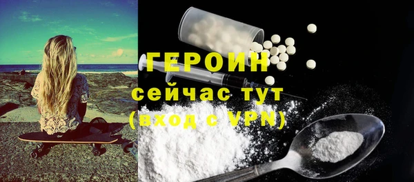 марки lsd Абдулино