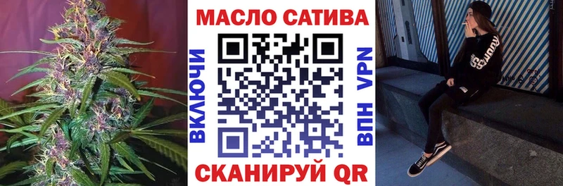 Дистиллят ТГК Wax Ялуторовск