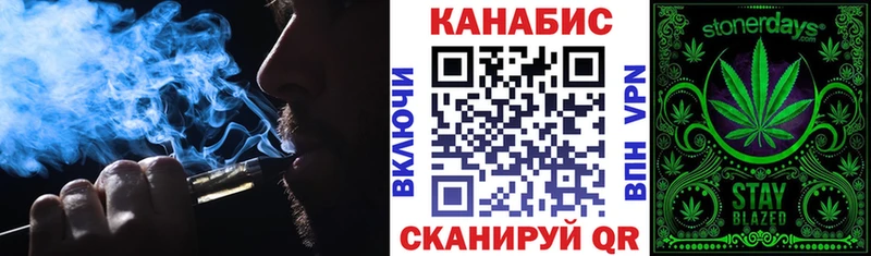 MEGA   Ялуторовск  Бошки Шишки LSD WEED 